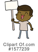 Man Clipart #1577239 by lineartestpilot