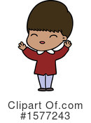 Man Clipart #1577243 by lineartestpilot