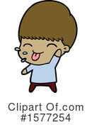 Man Clipart #1577254 by lineartestpilot