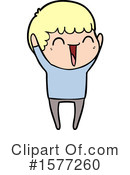 Man Clipart #1577260 by lineartestpilot