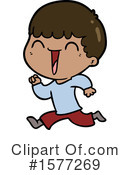 Man Clipart #1577269 by lineartestpilot