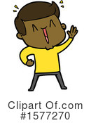 Man Clipart #1577270 by lineartestpilot