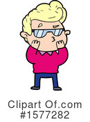 Man Clipart #1577282 by lineartestpilot