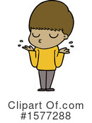 Man Clipart #1577288 by lineartestpilot