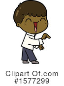 Man Clipart #1577299 by lineartestpilot