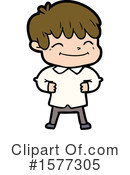 Man Clipart #1577305 by lineartestpilot