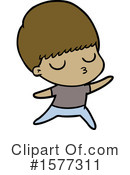 Man Clipart #1577311 by lineartestpilot