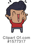 Man Clipart #1577317 by lineartestpilot