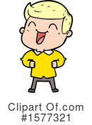 Man Clipart #1577321 by lineartestpilot