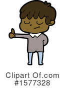 Man Clipart #1577328 by lineartestpilot