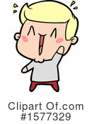 Man Clipart #1577329 by lineartestpilot