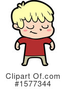 Man Clipart #1577344 by lineartestpilot