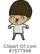 Man Clipart #1577348 by lineartestpilot