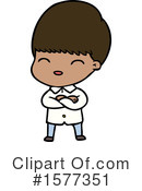 Man Clipart #1577351 by lineartestpilot