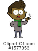 Man Clipart #1577353 by lineartestpilot