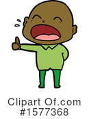 Man Clipart #1577368 by lineartestpilot