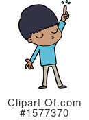 Man Clipart #1577370 by lineartestpilot