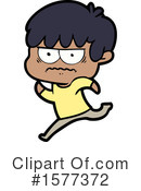Man Clipart #1577372 by lineartestpilot