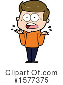 Man Clipart #1577375 by lineartestpilot