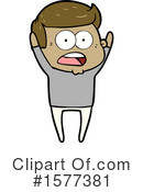Man Clipart #1577381 by lineartestpilot