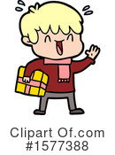 Man Clipart #1577388 by lineartestpilot