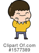 Man Clipart #1577389 by lineartestpilot