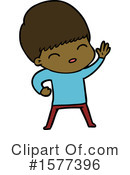 Man Clipart #1577396 by lineartestpilot