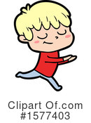 Man Clipart #1577403 by lineartestpilot