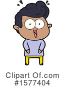 Man Clipart #1577404 by lineartestpilot