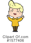 Man Clipart #1577406 by lineartestpilot