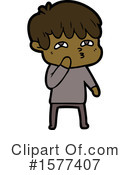 Man Clipart #1577407 by lineartestpilot