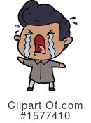Man Clipart #1577410 by lineartestpilot
