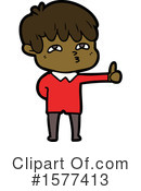 Man Clipart #1577413 by lineartestpilot