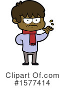 Man Clipart #1577414 by lineartestpilot