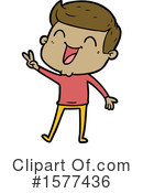 Man Clipart #1577436 by lineartestpilot