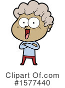 Man Clipart #1577440 by lineartestpilot