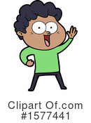 Man Clipart #1577441 by lineartestpilot