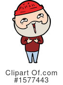 Man Clipart #1577443 by lineartestpilot