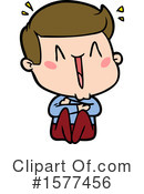 Man Clipart #1577456 by lineartestpilot