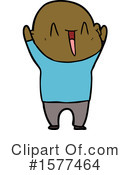 Man Clipart #1577464 by lineartestpilot