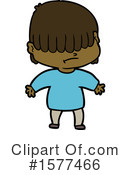 Man Clipart #1577466 by lineartestpilot