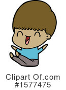 Man Clipart #1577475 by lineartestpilot