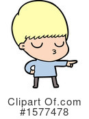 Man Clipart #1577478 by lineartestpilot