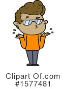 Man Clipart #1577481 by lineartestpilot