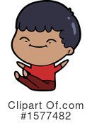 Man Clipart #1577482 by lineartestpilot
