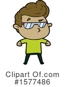 Man Clipart #1577486 by lineartestpilot