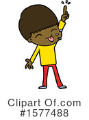 Man Clipart #1577488 by lineartestpilot