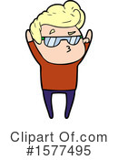 Man Clipart #1577495 by lineartestpilot