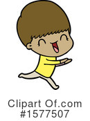 Man Clipart #1577507 by lineartestpilot