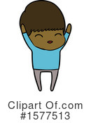 Man Clipart #1577513 by lineartestpilot